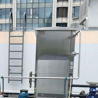 應(yīng)用于上海某化工研究院