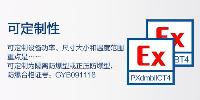油田伴生氣回收裝置